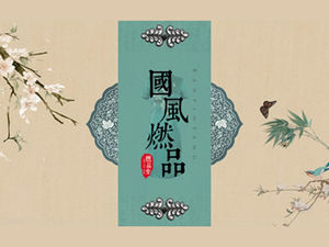 Desain pakaian Cheongsam dan tema promosi budaya template ppt gaya Cina