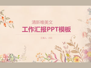 Watercolor plant small flowers beautiful warm color work report ppt template