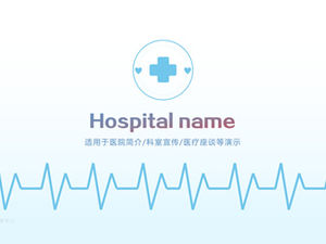 Pengenalan rumah sakit pekerja perawatan medis ringkasan laporan template ppt