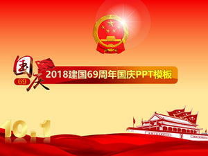 Feiern Sie den Nationalfeiertag 69. Jahrestag der Gründung der Volksrepublik China Nationalfeiertag ppt Vorlage