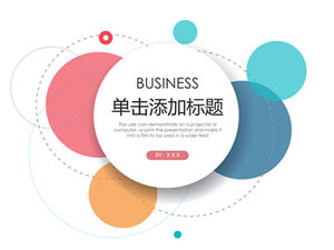 Ppt Vorlage des kreativen einfachen Geschäftsgeschäftszusammenfassungsberichts der bunten Kreisblase