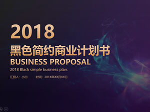 Dazzling color smoke background high-end entrepreneurship business plan ppt template