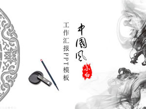 Cerneală dragon stil chinezesc sumar raport ppt șablon