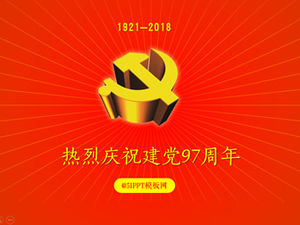 Celebrate calorosamente il 97 ° anniversario della fondazione del template party-ppt per la fondazione del party