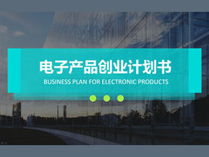 Atmospheric business big picture typesetting product business planning plan ppt template