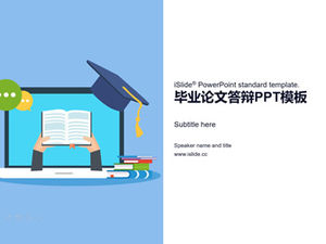 Computer science and technology professional cartoon style thesis defense ppt template