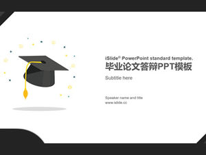 Shiny doctor hat-cartoon style thesis defense general ppt template