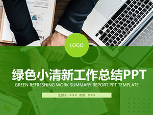 녹색 작은 신선한 비즈니스 스타일 작업 요약 PPT 템플릿은 스스로 사진으로 가득합니다.