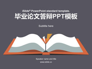 Открытая обложка книги красивый и практичный мультяшный стиль шаблон защиты диссертации ppt