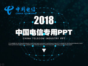 Largura de banda de rede Tecnologia de Internet China Telecom Introdução de tecnologia de produto Propaganda PPT Template