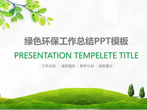 Green leafy grass small fresh green environmental protection work summary report ppt template
