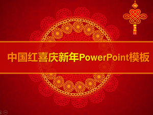 Auspicious background music Chinese red festive company annual meeting planning new year and spring festival ppt template