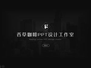 Plantilla ppt general de promoción empresarial de presentación de empresa de estilo de moda plana minimalista en blanco y negro