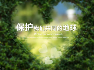 Public welfare and environmental protection ppt template advocating the protection of the earth and the environment