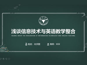 Fundo de quadro negro desenhado à mão de giz Universidade de Zhejiang, tese de graduação acadêmica geral, modelo de ppt de defesa