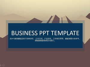 추상 미술 배경 간단한 평면 작은 신선한 유럽과 미국 스타일의 비즈니스 보고서 PPT 템플릿