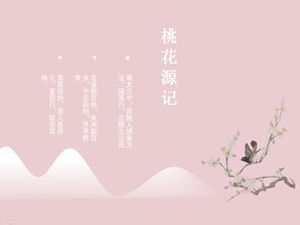 Peach Blossom Spring-simple dan indah template ppt gaya Cina