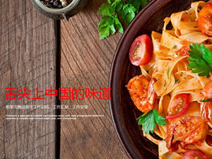 The Chinese delicacy on the tip of the tongue-orange and red flat food work report ppt template