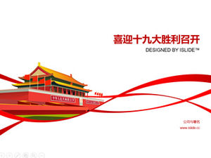 Celebrando la vittoria del 19 ° Congresso Nazionale del Partito Comunista Cinese
