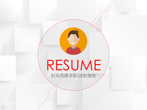 Minimalist thin line and circle design micro three-dimensional chart resume ppt template