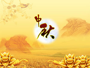 Golden season full moon mid-autumn beautiful dynamic mid-autumn festival blessing greeting card ppt template