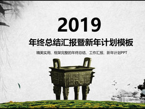 Chiński atrament ceglasty i szablon ppt raportu podsumowującego na koniec roku w stylu chińskim