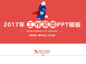 Plantilla ppt de informe de resumen de trabajo personal de fin de año de ambiente rojo de dibujos animados en 3D pequeño superman