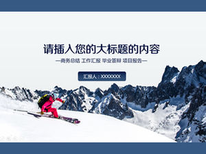 Energiczna pasja narciarska sport motyw obejmuje biznesowy niebieski szablon ppt raportu pracy