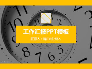 Abstract clock cover yellow gray simple flat work report ppt template