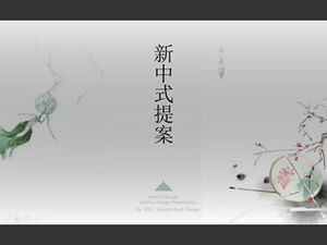 Simple and elegant classical Chinese style real estate company new Chinese proposal ppt template