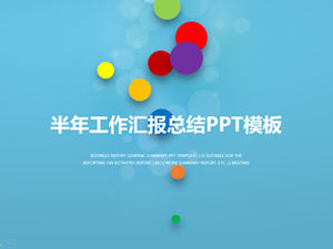 Capa de criativo de ponto colorido e página de transição modelo de relatório de resumo de negócios de estilo de moda ppt
