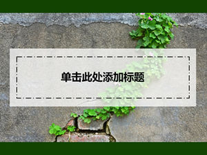Merambat tanaman hijau di latar belakang dinding elemen tembus kecil segar template laporan kerja universal ppt