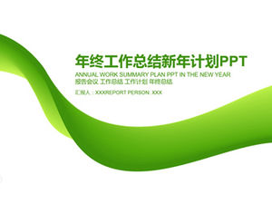 Cintura tridimensionale verde tema di protezione ambientale creativo semplice modello di sintesi del lavoro ppt