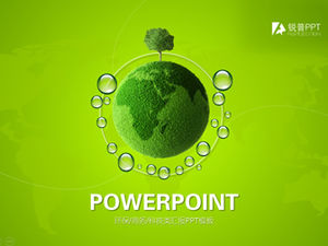 環保設備產品公司綠色地球創意業務工作報告ppt模板
