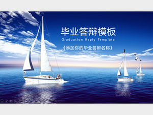 Sailing in the sea, sailing away-exquisite thesis defense general ppt template