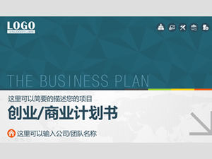 Templat ppt rencana proyek bisnis perusahaan rintisan