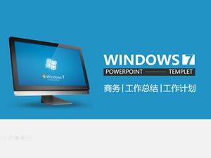 微软蓝色Windows桌面主题简单扁平化工作总结报告ppt模板