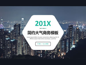 大都会夜景背景六角创意封面简约大气通用商务ppt模板powerpoint模板免费下载