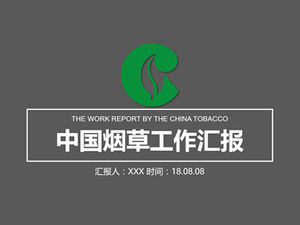 Plantilla ppt del informe de trabajo de la industria tabacalera de China de atmósfera plana de combinación de colores verde y gris