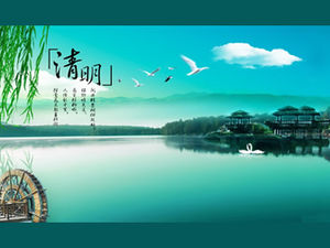 2 sets of Ching Ming Festival traditional festival ppt templates packaged download