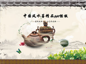 Çay-çay kültürü teması Çin tarzı mürekkep butik ppt şablonunun cazibesi