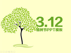 新鮮でエレガントな緑の環境保護植樹祭pptテンプレート