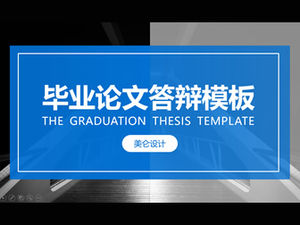 Universal blue classic atmosphere simple graduation reply opening report ppt template