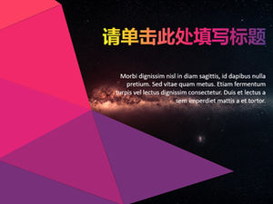 Starry sky background low triangle creative distinguished purple work summary report ppt template