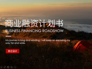 Modelo de plano de negócios de financiamento de roadshow da empresa