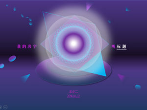 Red de línea tridimensional tecnología creativa sentido púrpura azul trabajo personal resumen informe plantilla ppt