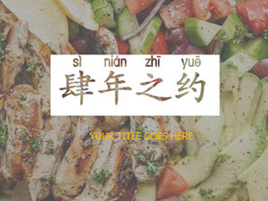 Food competition schedule and introduction food style business ppt template