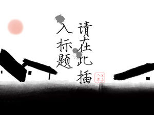 Tinta de estilo chino antiguo y atmósfera de animación de lavado plantilla ppt de informe de trabajo de estilo chino general