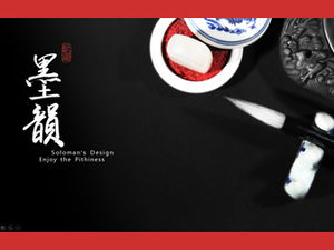 Kültürel nefes mürekkep kafiye teması Çin tarzı ppt şablonu