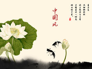 Çin feng shui mürekkep balığı yutmak lotus dinamik ppt şablonu oynamak